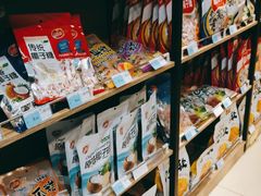 -广百家超市(大东海店)