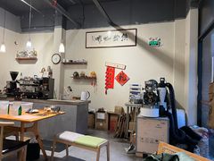 -悠然手冲咖啡