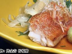 -四葉寿司(免税二期店)