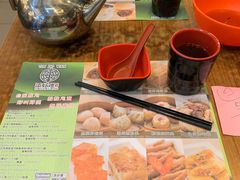 -添好运点心专门店(深水埗店)