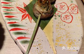 Perilla Plum Pork Roll