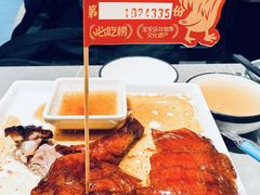 -先记烧鹅王·本地粤菜(福永店)