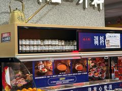 -楠火锅(西单店)