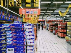 -美廉美超市(圣熙8号购物中心店)