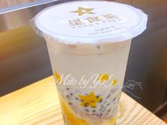全家福烧仙草-耐茶 NICE TEA(东城万达店)