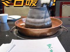 -东来顺饭庄(金泉广场店)