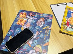 -剧狐剧本杀(徐汇1号店)