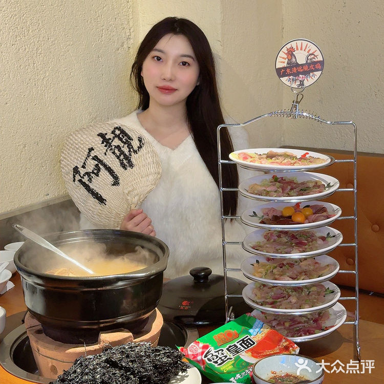 惠州的！冬天就是要吃顿热腾腾的打边炉！！！