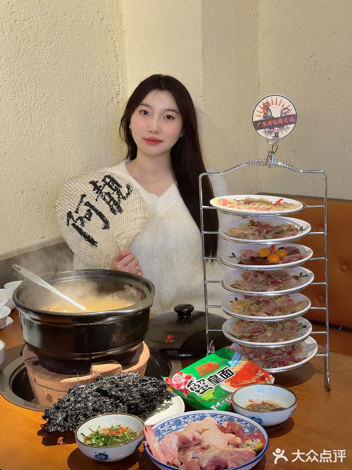 惠州的！冬天就是要吃顿热腾腾的打边炉！！！