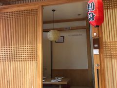 -山之川日料放题(通州店)