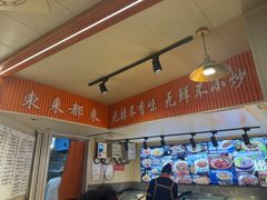 -东来土菜馆(民祥园路店)