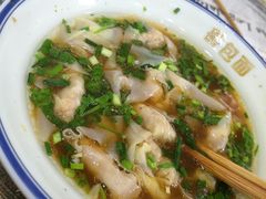 -鲁包面