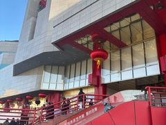 -开元商城(钟楼店)