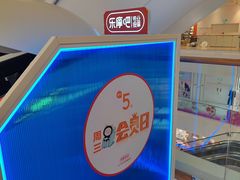 -金茂览秀城