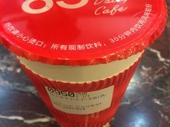 椰香紫米小丸子-85度C(上海广元店)