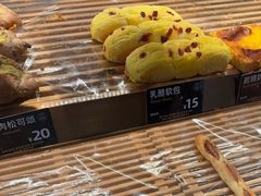 -FANEN法念·烘焙·甜点(万象城店)