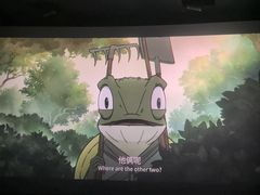 -百丽宫影城(ifc商场店)