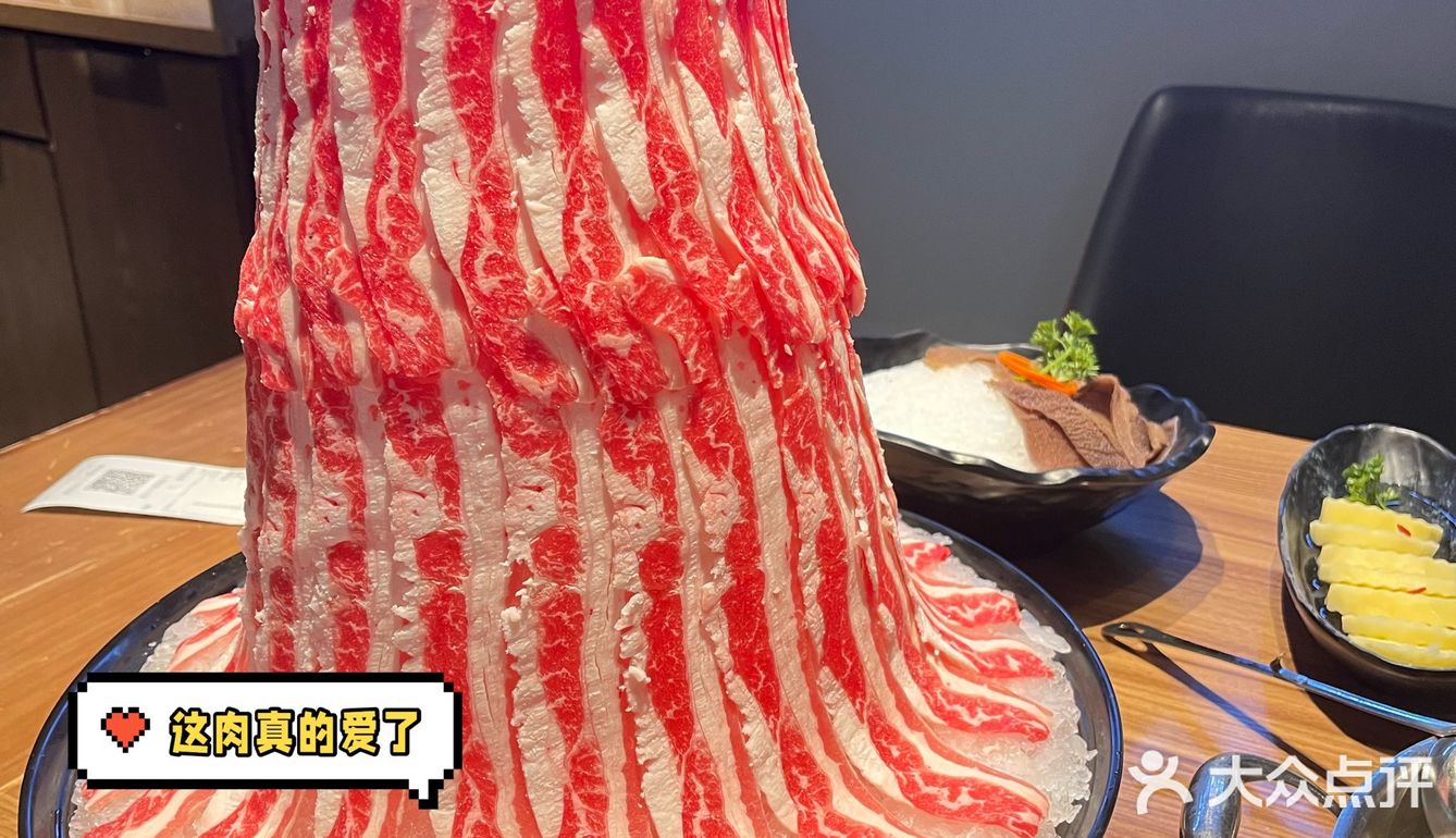 盛武肥牛｜羊肉很棒的火锅店🍲服务员好多阿姨，很和蔼～