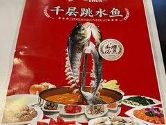 -精致顺德菜(琶洲店)