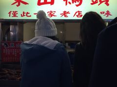 -罗东夜市