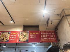 -海关荤豆花(洋河一路店)