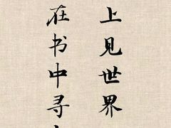 -徐州博顿温德姆酒店(高铁东站店)