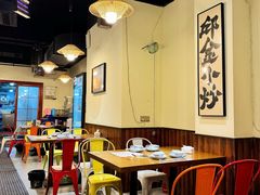 -邱金小炒·30 年盐帮江湖菜(自贡店)