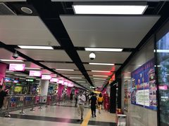 -连城·新天地(福华一路店)