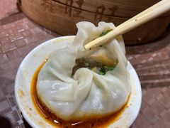 招牌汤包-鑫旺旺汤包(总店)