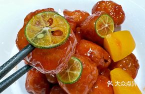 Crispy Sweet and Sour Pork