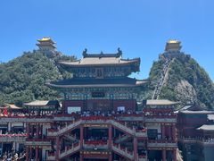 -老君山风景名胜区