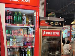 -成都玉林串串香(世纪港湾店)