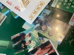 -憶廟街 X 沙角邨(太古城店)