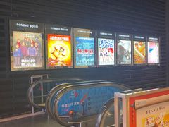 -天津美亚HeyLED影城(天津水游城店)