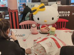 -新罗免税店(首尔总店)