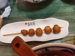 -鑫花溪牛肉米粉(苏州中心店)