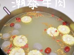 -潮泰牛肉火锅 · 创于1992年(车公庙店)