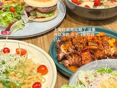 -Brut Eatery悦璞食堂(愚园路店)