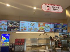 -乡村基(大渡口区国际广场店)