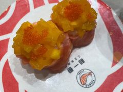 -新一番三文鱼寿司(大东海店)