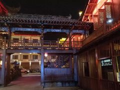 -茶博府公馆餐厅