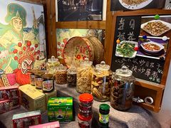 -大洋家·潮汕鱼鲜·花胶砂锅粥(天河东路店)