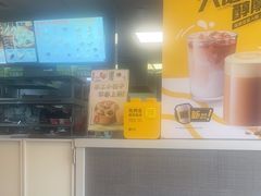 -永和大王(春日上新·梅家浜店)