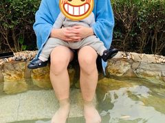 -山湖温泉