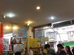 -沙湾姜埋奶(兴新包店)
