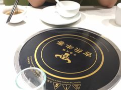 -古乐牛香·鲜牛肉牛杂火锅(新区店)