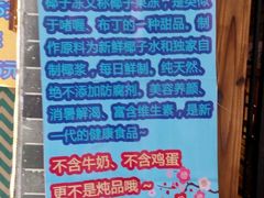 psb(5)-椰爺爺·椰子冻砵仔糕