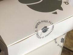 -WHEN PIGS FLY当猪飞