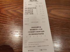 -德天顺盖码饭(人民西路店)