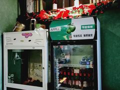 -屿家轻奢农家小院(十三陵店)